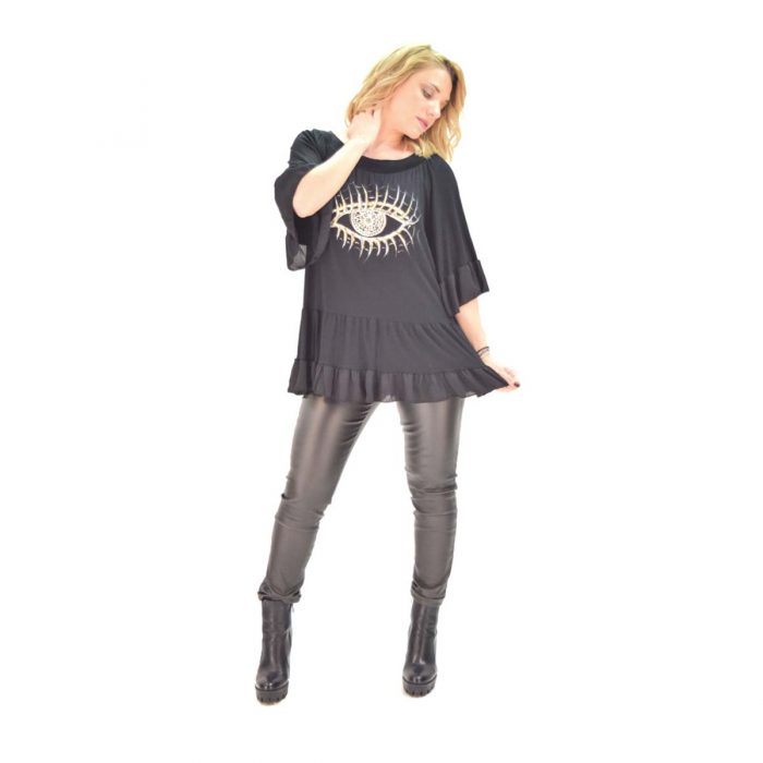 Fairyland Mπλούζα Μαύρη Γυναικεία Ζωγραφιστή Με Bολάν All Day - 2249-m - Image 4