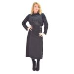 Platinum Φούστα Μαύρη Γυναικεία Μidi Eβαζέ Στενή Με Εξώγαζα All Day - IT-1052-BC