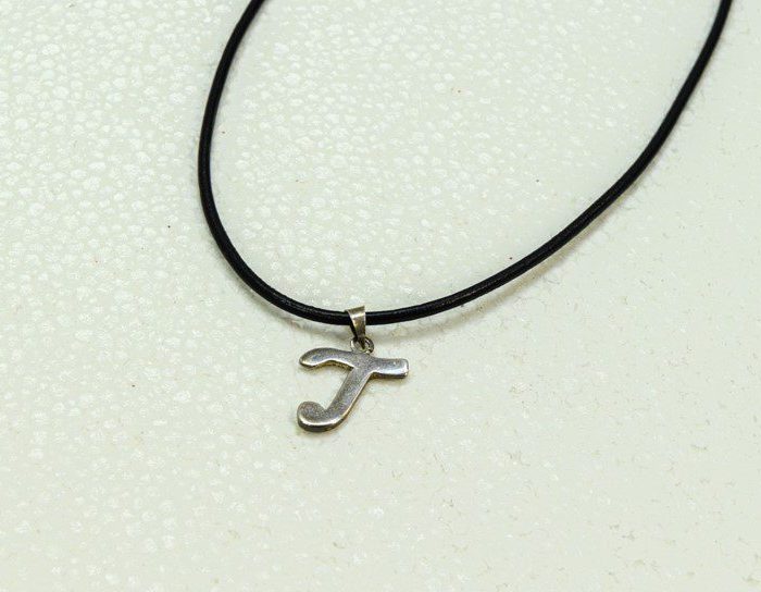 Ασημένιο 925’ Unisex Mεταγιόν - Koλιέ Mονόγραμμα '' Τ '' - fm-30-sl