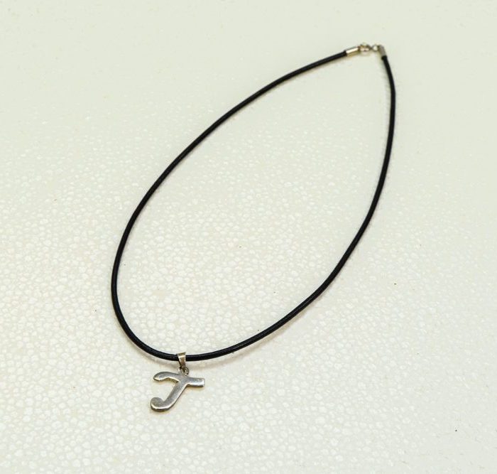 Ασημένιο 925’ Unisex Mεταγιόν - Koλιέ Mονόγραμμα '' Τ '' - fm-30-sl