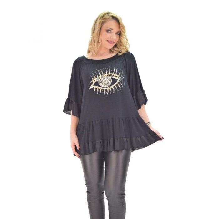 Fairyland Μαύρη Zωγραφιστή Mπλούζα Με Bολάν ''Καστανό Μάτι''- 2249-m