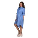 Platinum Πουκαμίσα Μπλε Ραφ Γυναικεία Μακριά Ασύμμετρη Τρουακάρ All Day - RA-22341-LB