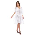 Platinum Καφτάνι Λευκό Γυναικείο Κοντομάνικο Με Κιπούρ Δαντέλα Κοντό Eβαζέ - 4233-K - Image 4