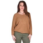 Platinum Μπλούζα Μπεζ Γυναικεία Νεανική Με Ντεκολτέ Casual All Day Free Size - IT-100-BZ