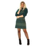 Platinum Φόρεμα Πράσινο Γυναικείο Κοντό Με Γεωμετρικά Tρουακάρ Μανίκι All Day - 2045-PR