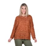 Platinum Μπλούζα Εκάι Γυναικεία Νεανική Πλεκτή Ασύμμετρη ''Χνουδωτή'' All Day - 66085-KE