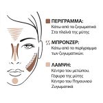 Golden Rose Contour Powder Kit - Bronze Highlight - GR - Image 2