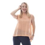 Platinum Μπλούζα Σομόν Γυναικεία Ασύμμετρη Αμάνικη Με Κιπούρ Σχέδια All Day Free Size - 9347-S