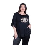 Fairyland Μπλούζα Μαύρη Γυναικεία Ζωγραφιστή Με Βολάν ''Μάτι'' Free Size - FM-2249-BC