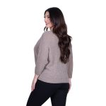 Platinum Μπλούζα Μόκα Γυναικεία Νεανική Με Ντεκολτέ Casual All Day Free Size - IT-100-MD - Image 3