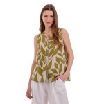 Platinum Μπλούζα Εκρού Με Λαδί Φύλλα Γυναικεία Αμάνικη Βαμβακολινή Με Κουμπιά - 72506