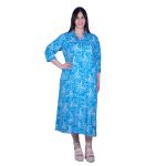 Platinum Φόρεμα Μπλε Με Λευκά Print Γυναικείο Μακρύ Με Κουμπιά Και Γιακά Free Size - 22565-52