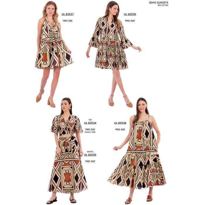 Platinum Φόρεμα Εκρού Με Πολύχρωμα Boho Σχέδια Γυναικείο Κοντό Τρουακάρ Flair Free Size - 82536 - Image 2