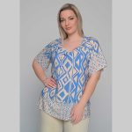 Gomore Μπλούζα Εκρού Με Σιέλ Μοτίβο Γυναικεία Κοντομάνικη All Day - GM-52249-BL