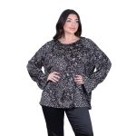 Gomore Μπλούζα Ασπρόμαυρη Animal Print Γυναικεία Με Μανίκι Βολάν All Day - 24919-BC