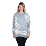 Platinum Μπλούζα Μέντα Με Γκρι Και Λευκό Γυναικεία Πλεκτή Casual Free Size - 3226-MD