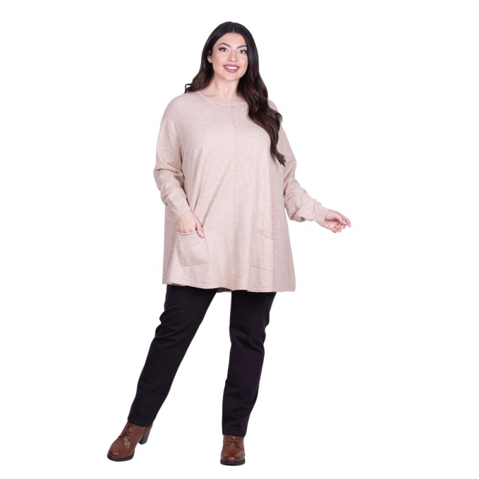 Platinum Μπλούζα Μπεζ Γυναικεία Κλος Άνετη Γραμμή Αll Day Free Size - 1628-BZ