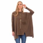 Platinum Μπλούζα Καφέ Γυναικεία Μακριά Φαρδιά Ασύμμετρη Casual All Day Free Size - 8566