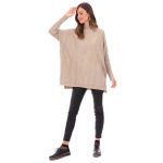 Platinum Μπλούζα Μόκα Γυναικεία Μακριά Φαρδιά Ασύμμετρη Casual All Day Free Size - 8529-MG - Image 2