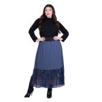 Platinum Φούστα Μπλε Γυναικεία Μακριά Με Ρομαντική Δαντέλα Καθημερινή Free Size - 8930-BL