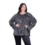 Gomore Μπλούζα Ασπρόμαυρη Animal Print Γυναικεία Με Μανίκι Βολάν All Day - 24919-BC