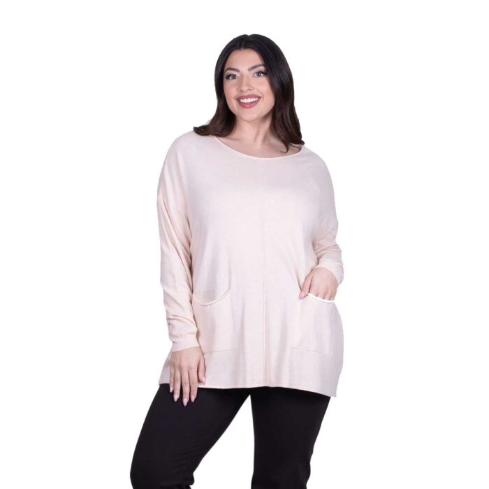 Platinum Γυναικεία Ροζ Nude Μπλούζα Πλεκτή Με Τσέπες Αll Day Free Size - FS20205-RZ